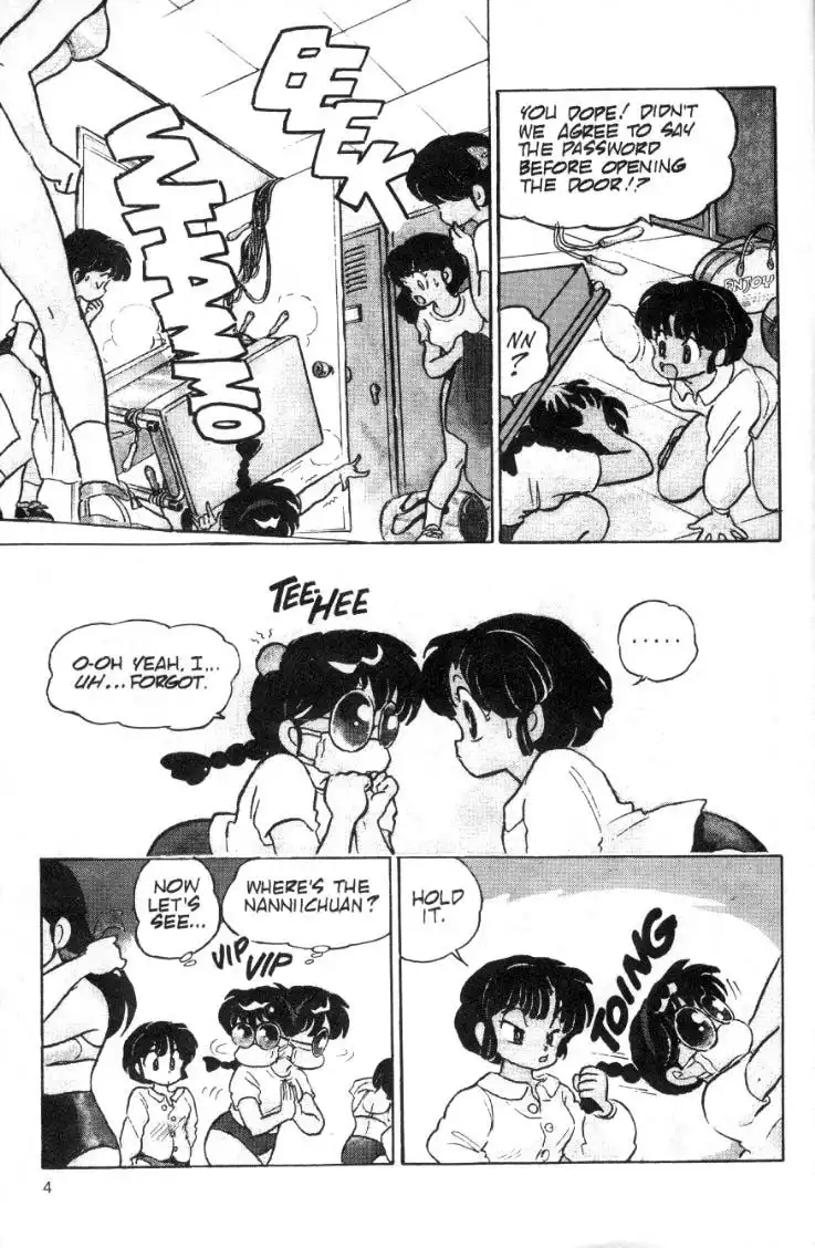 Ranma 1/2 Chapter 79 4